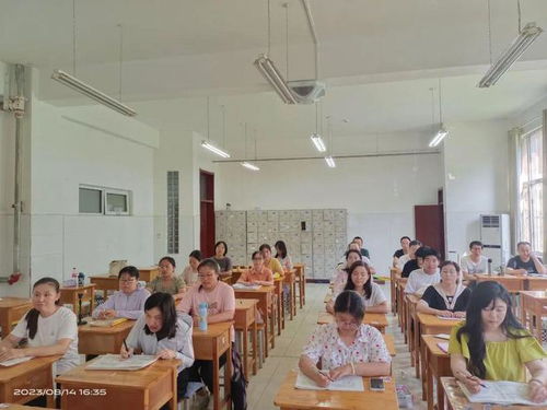 冀州中学高三年级举行全体教研活动