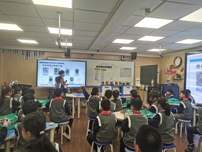 【师训】我院举办省师训平台项目&ldquo;中小学劳动教育有机蔬菜及花果种植技术培训&rdquo;