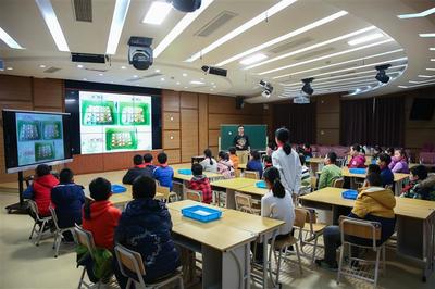 黄浦区教育学院开展中小学&ldquo;信息技术与课堂教学深度融合&rdquo;研讨活动