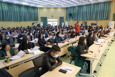 筑基强师,赋能区域基础教育高质量发展--丰台区举办中小学校本研修经验交流会