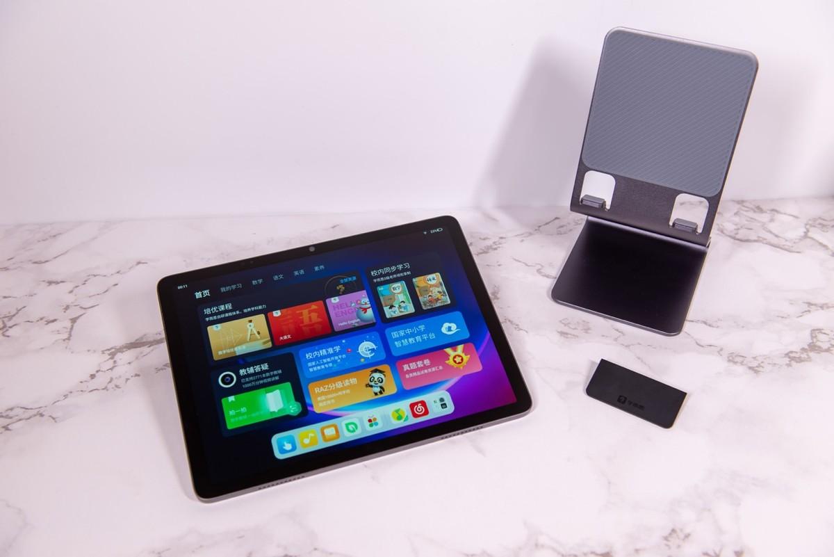 全面学习深度提升,一款以资源为中心的学习机--学而思学习机