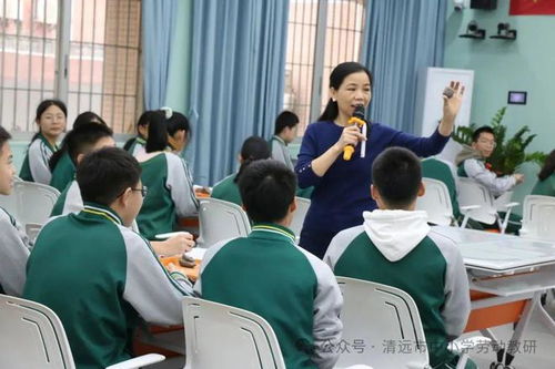 2024年广东省教育研究院 走进粤东西北 清远 教研帮扶 中小学劳动专场活动