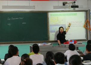 聚焦教师专业发展 涿州市实验中学联和高官庄中学开展了同课异构教研交流活动