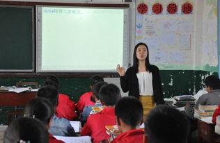 国培计划 校本教研 中小学教育教学水平提升进行中