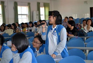 东区中小学美术教学研讨会在我校成功举办