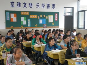 融汇教研智慧，共筑政治教育高地——记八一中学崇川区初三政治学科基地教研活动