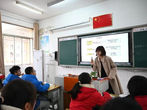 大冈中学首届教研节圆满举行，跨区域名师共话教研新征程