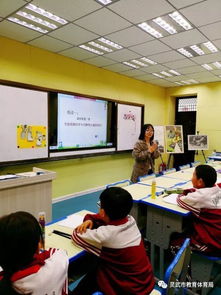 灵武市中小学美术教研活动精彩纷呈