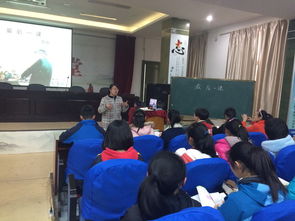 春暖花开日，教研互动时——中小学教研的合肥四十五中实践