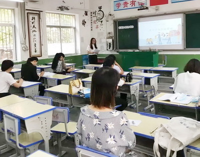 乾县2021年中小学课堂教学创新大赛决赛圆满落幕，推动教研融合与教学改革